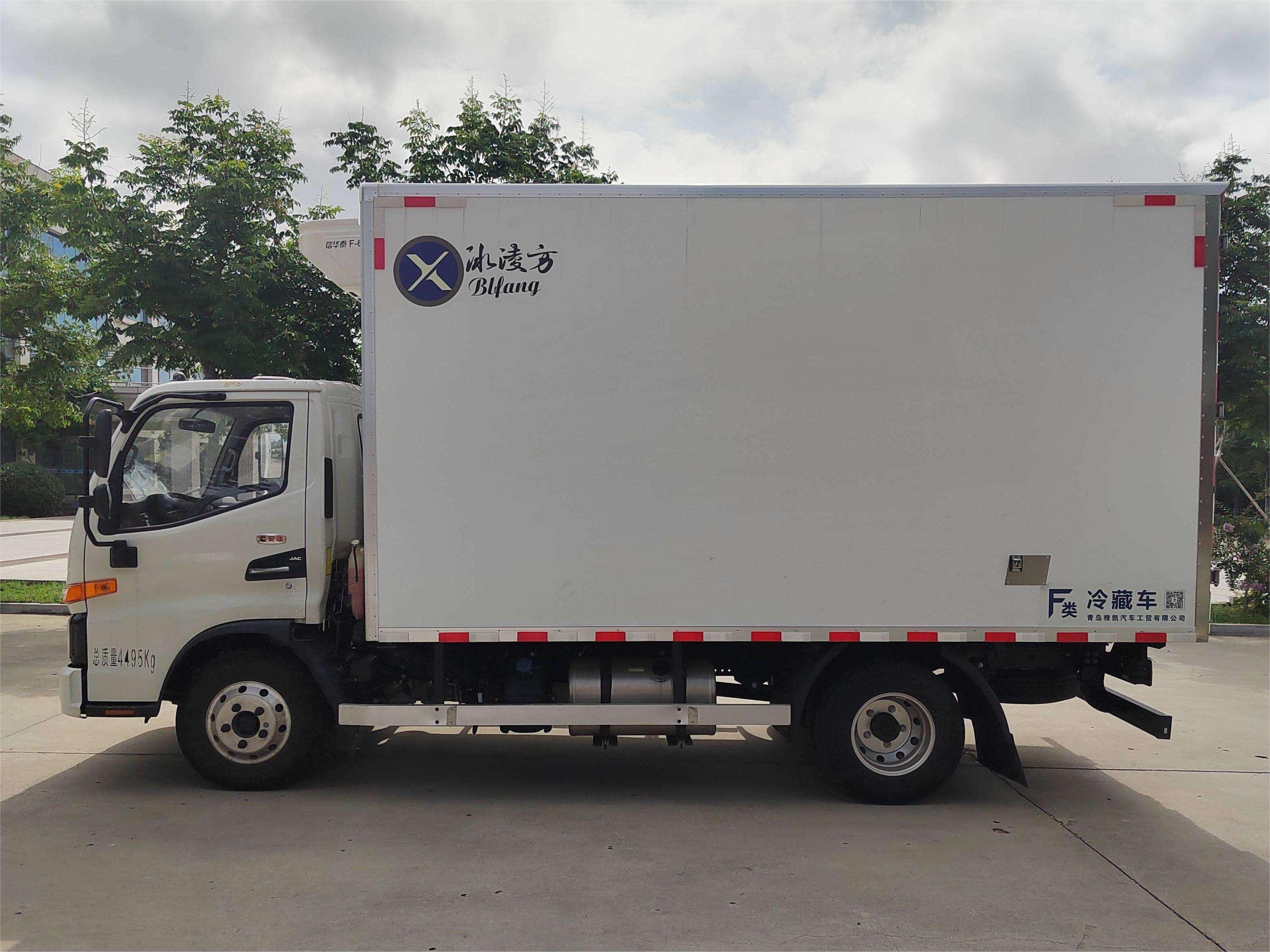 江淮4.2米冷藏車